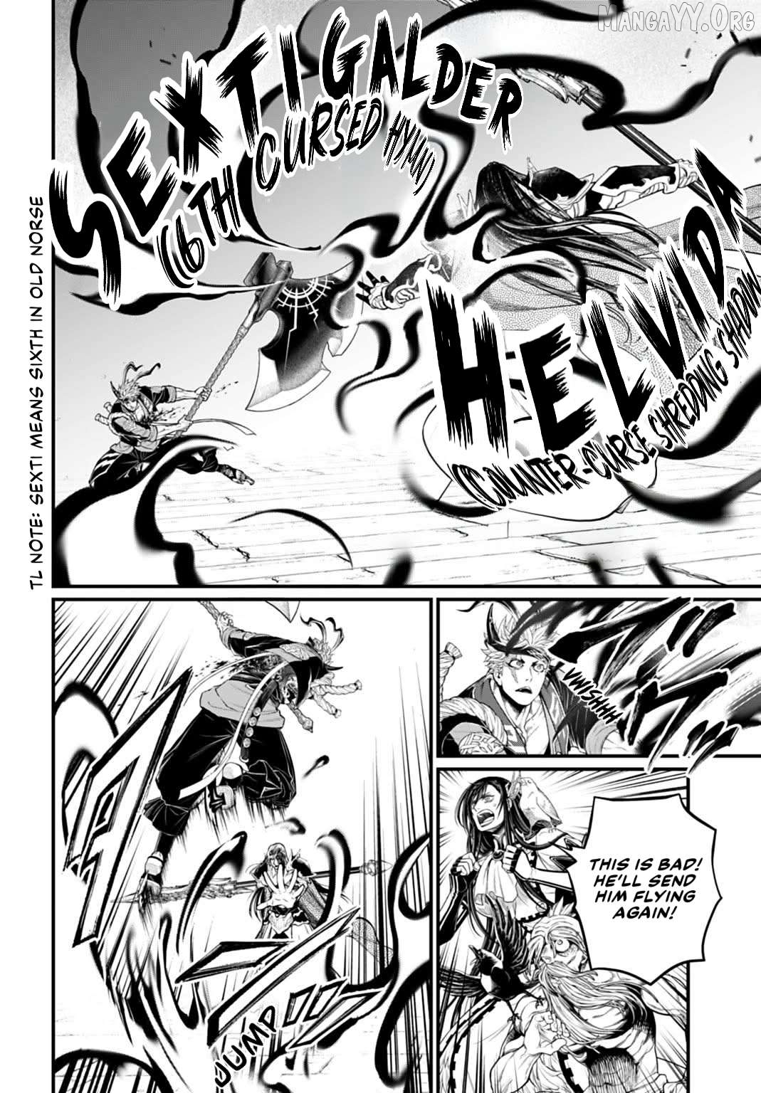 Record Of Ragnarok, Chapter 115 image 16